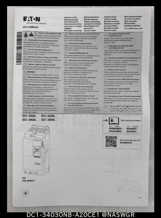 Eaton DC1-34030NB-A20CE1 - DC1 Power XL Variable Frequency Drive ~ Surplus