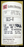 Cutler Hammer 5ACLS-4R Current Limiting High Voltage Fuse - 130(4R) Amp, 5.08kV - Unused