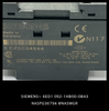 6ED1 052-1HB00-0BA3 - Siemens 6ED1 052-1HB00-0BA3 - Logo 24RC Relay