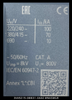 Siemens 3VA5215-0BB31-0AA0 Molded Case Circuit Breaker - 150A - Unused