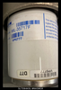 Eaton SL72B4H3L Model A AC Contactor - 400 Amp