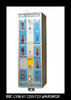 BBC LSS6 611250-T23 Solid State Device