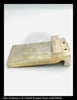 Allis-Chalmers LA-1600A Breaker Connector Upper - P/N: 71-141-769-503