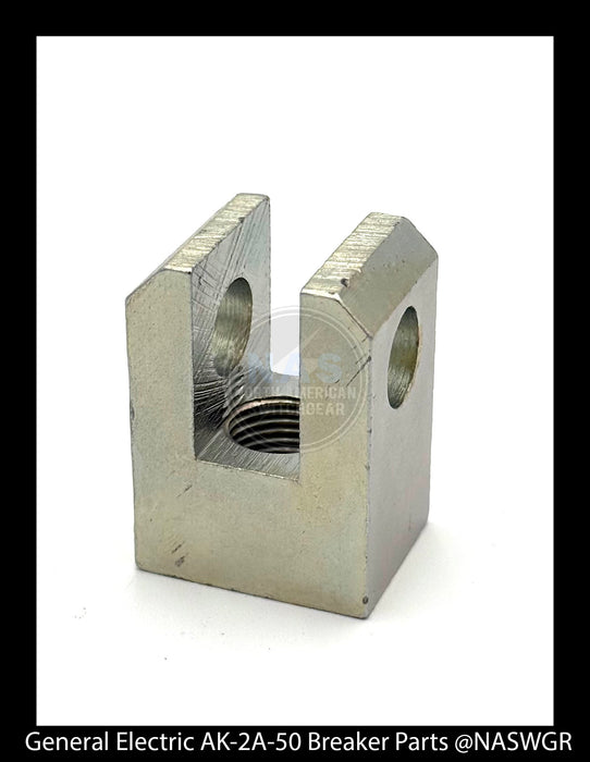 General Electric AK-2A-50 Circuit Breaker (M) Breaker Clevis - P/N: 412A413P3