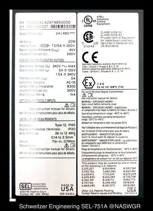 Schweitzer Engineering Laboratories SEL-751A Feeder Protection Relay - 751A02ACA0X74850000