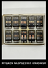 MYQ4ZN ~ OMRON MYQ4ZN ICE CUBE RELAY