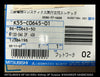 Mitsubishi NF100-SWU3040 No-Fuse Circuit Breaker - 40 Amp - Unused Surplus