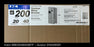 Eaton MBE2040B200BTF Meter Breaker EUSERC Type BR - 200A-120/240V - Surplus