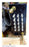 Westinghouse 50DHP250 Circuit breaker (E/O,D/O) - 1200 Amp