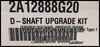 Eaton 2A12888G20 D-Shaft Upgrade Kit - Unused Surplus