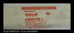 Gould Shawmut A480R12R-1 Fuse