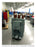 GE Magneblast AM13.8-1000-4H Circuit Breaker (E/O,D/O) - 3000 Amp
