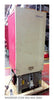 Siemens-Allis FB-500A1 Circuit Breaker (E/O,D/O) - 1200 Amp