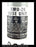S&C 612100 Fuse Unit