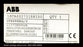 1SCA022731R8150 ~ ABB 1SCA022731R8150 Terminal Shroud