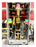 IEM HVC-1550-12 Vacuum Circuit Breaker (E/O,D/O) - 1200 Amp