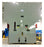 IEM HVC-1550-12 Vacuum Circuit Breaker (E/O,D/O) - 1200 Amp