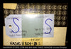 700DC-N200Z48 ~ Allen Bradley 700DC-N200Z48 DC Control Relay Series C with 48vDC Coil ~ Unused Surplus