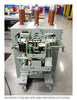 GE Magneblast AM13.8-500-7H Circuit Breaker (E/O,D/O) - 1200 Amp