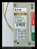 Eaton LGEDC3630NN Molded Case DC Circuit Breaker - 600 Amp