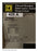 Square D LAP36400 Molded Case Circuit Breaker - 400 Amp