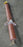 0845D0123G004 - General Electric - AM13.8-750-4H Line Side Bushing 1200 AMP
