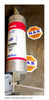 TRS300R , Ferraz Shawmut TRS300R Fuse , 600 volt 300 amp Smart Spot Fuse
