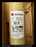Cutler Hammer 5ACLS-18R Current Limiting High Voltage Fuse - 390(18R) Amp, 5.08kV - Unused